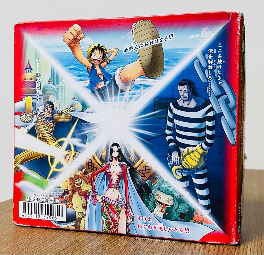 ミラバト ミラクルバトルカードダス ワンピース 第一弾 ブースター 1BOX