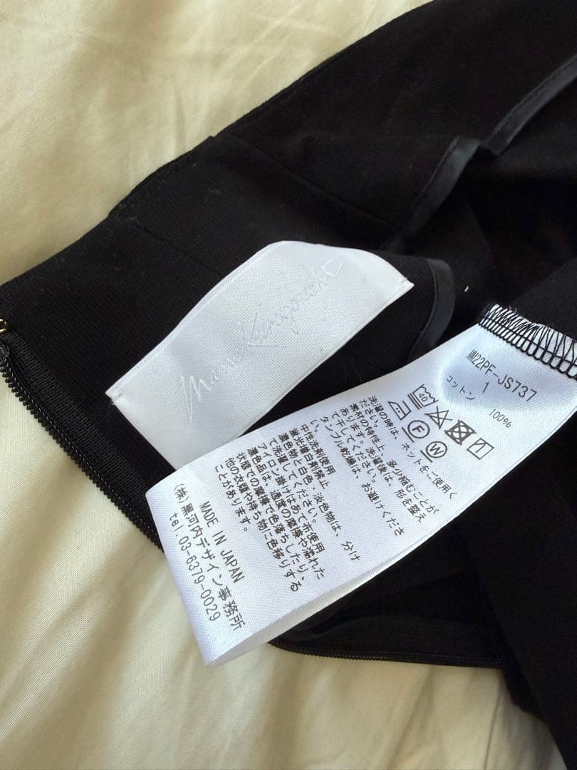 mame kurogouchi ブラック　クラシック コットン ドレス 1