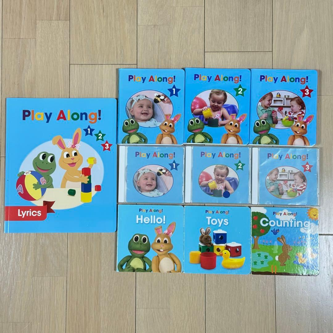 【貴重】2018年版プレイアロング＋絵本　ディズニー英語システム　DWE