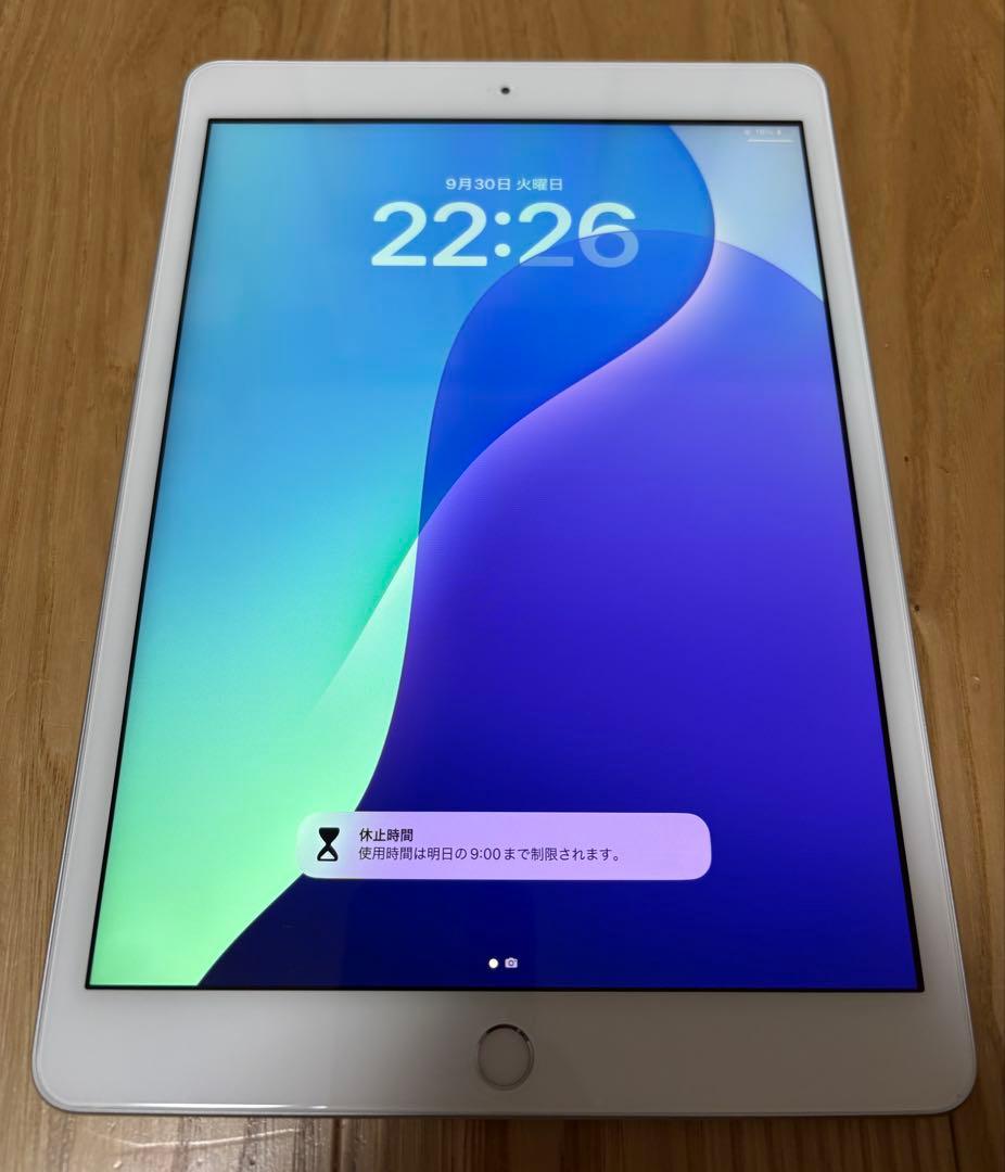 iPad (第8世代) 32GB Wi-Fi+Cellular ほぼ新品