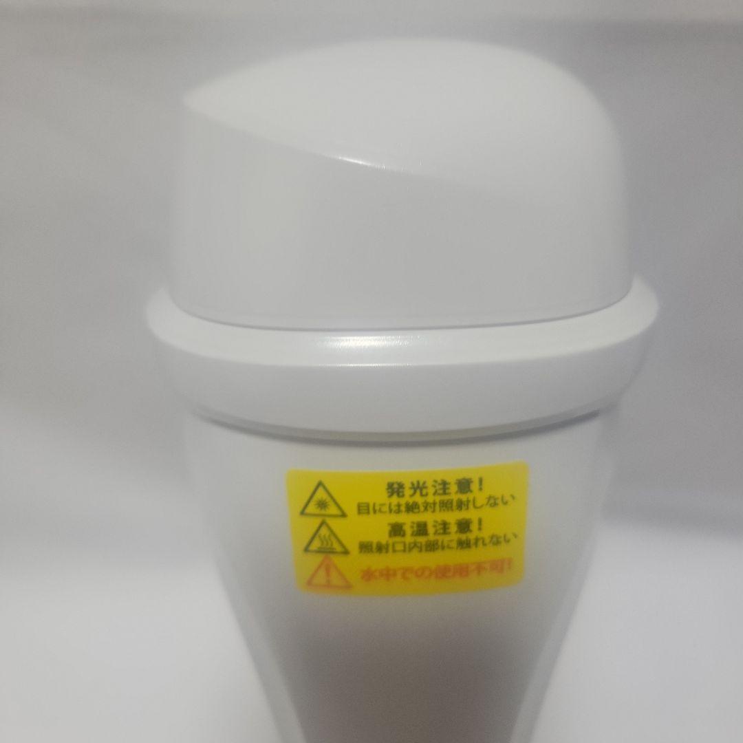 YA-MAN アムウェイ 光美容器 レイボーテ ヴィーナス プロ