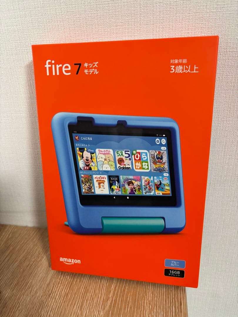 Fire7 キッズモデル 16GB ブルー