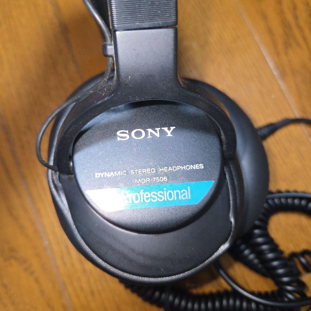 【美品】SONY MDR-7506