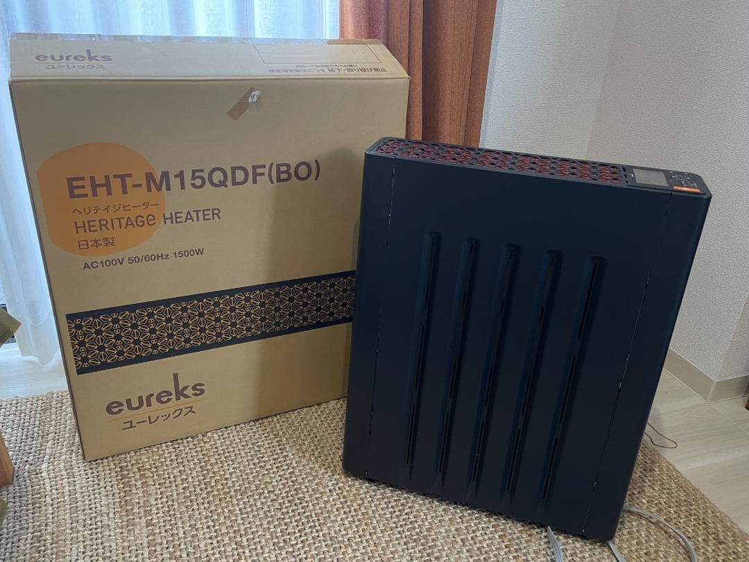 ユーレックス　ヘリテイジヒーター暖房 Electric Heater