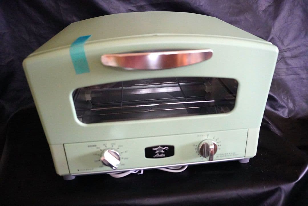 【未使用保管】 アラジン グラファイトトースター CAT-G13A 人気グリーン