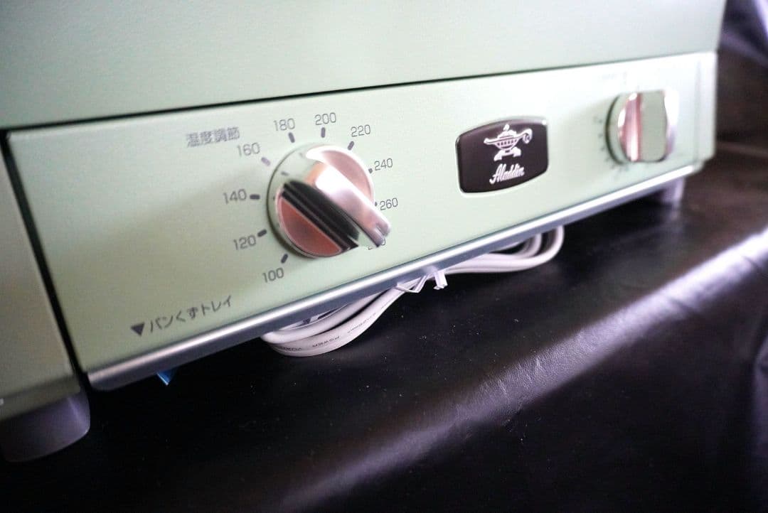 【未使用保管】 アラジン グラファイトトースター CAT-G13A 人気グリーン