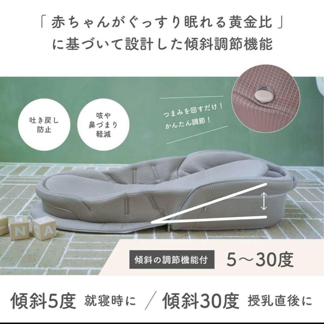 最終値下げ ネオママイズム ベッドインベッド 美品