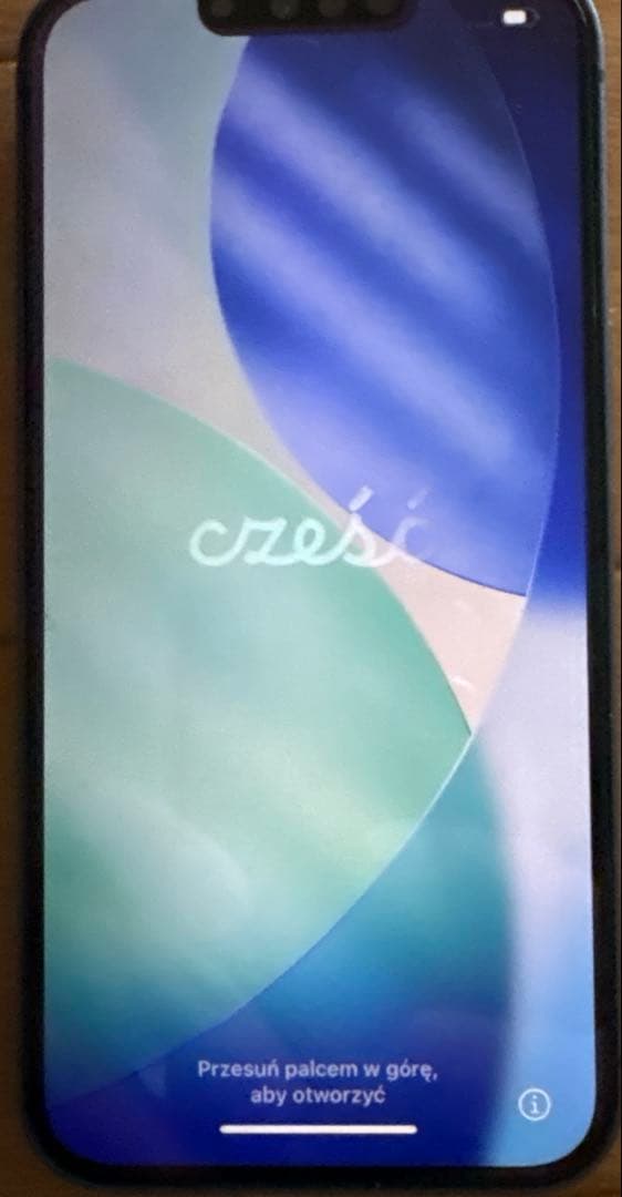 (美品)iPhone13 256GB SIMフリー