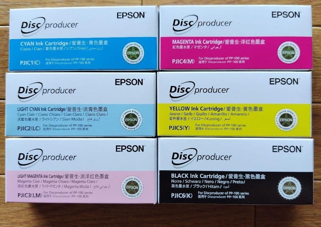 エプソン純正インクカートリッジ PJICシリーズ 6色セット