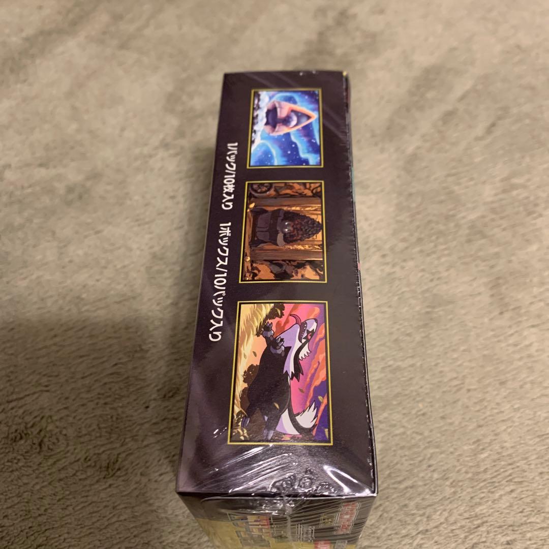 ポケモンカードMEGAドリームex拡張パックシュリンク付き　コロちゃお付録付き