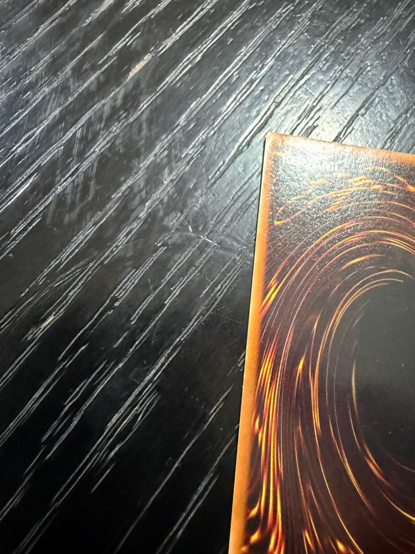 青眼の白龍 ブルーアイズ・ホワイト・ドラゴン LB-01 ウルトラレア