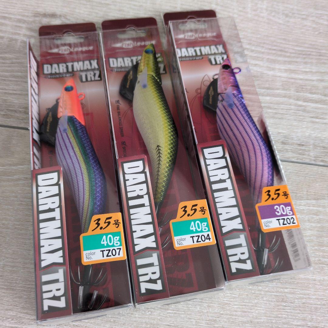 c*o様 DARTMAX TRZ エギ 3.5号 40g 30g