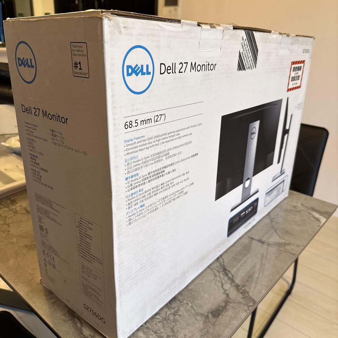 【G-SYNC対応】DELL S2716DG 27インチ ゲーミングモニター