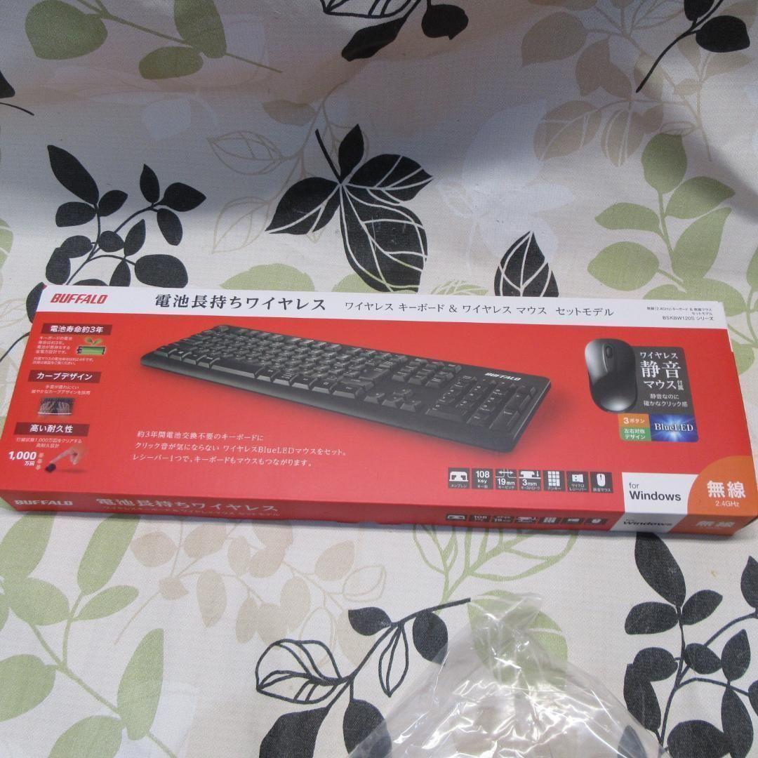 Win11公式対応Corei3/メ8G/SSD+HDD/地BSCS/BD/高音質