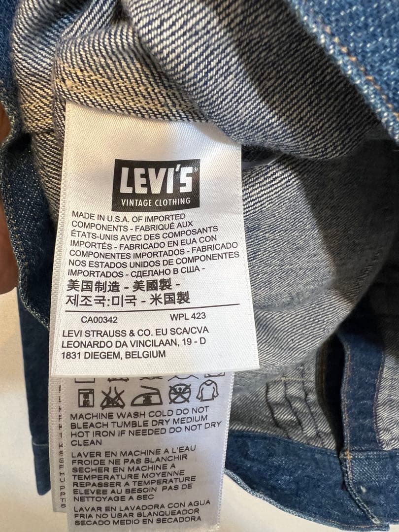 【LVC】 Triple Pleat Blouse デニムジャケット