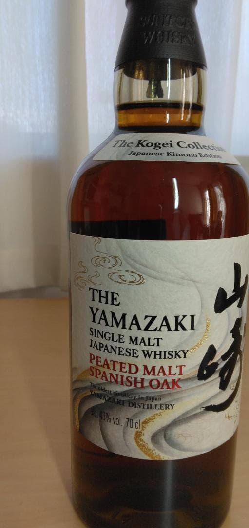 ★先月購入！ 山崎 ピーテッド スパニッシュオーク 43度 700ml 箱入1本