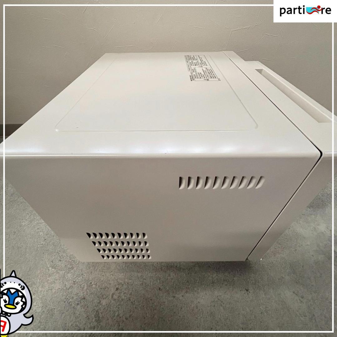 【全国発送】Panasonic 2025年製 電子レンジ 50/60Hz