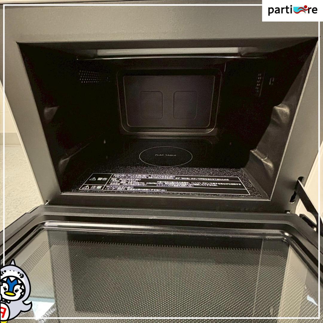 【全国発送】Panasonic 2025年製 電子レンジ 50/60Hz