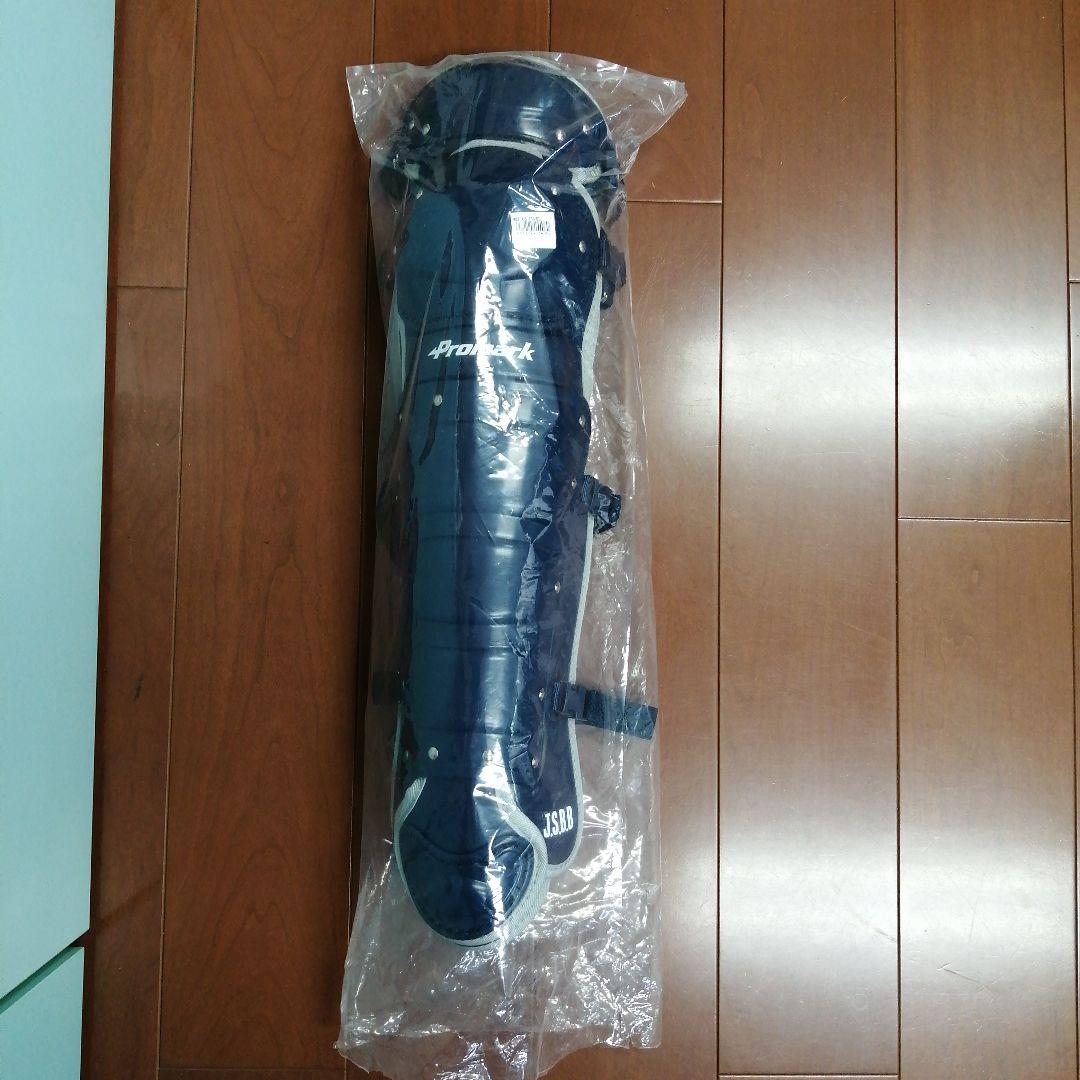 Promark 一般軟式用公認 キャッチャーレガース RGT-65SVNV