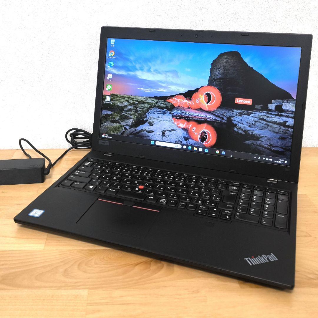 15.6型 大画面ノートパソコン｜i5第8世代・Windows11【L590】