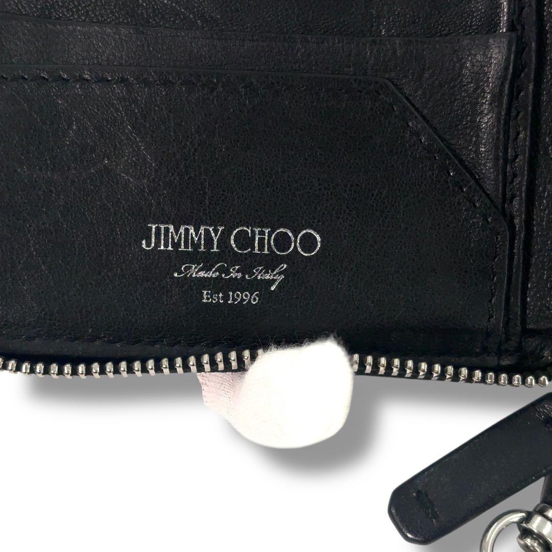 【美品】ジミーチュウ 二つ折り財布 チェーンウォレット トランプ　金具　黒
