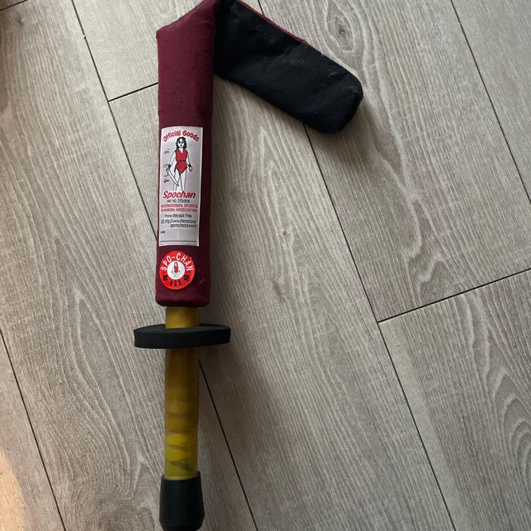 スポーツチャンバラ用具:面・長剣・小太刀のセット