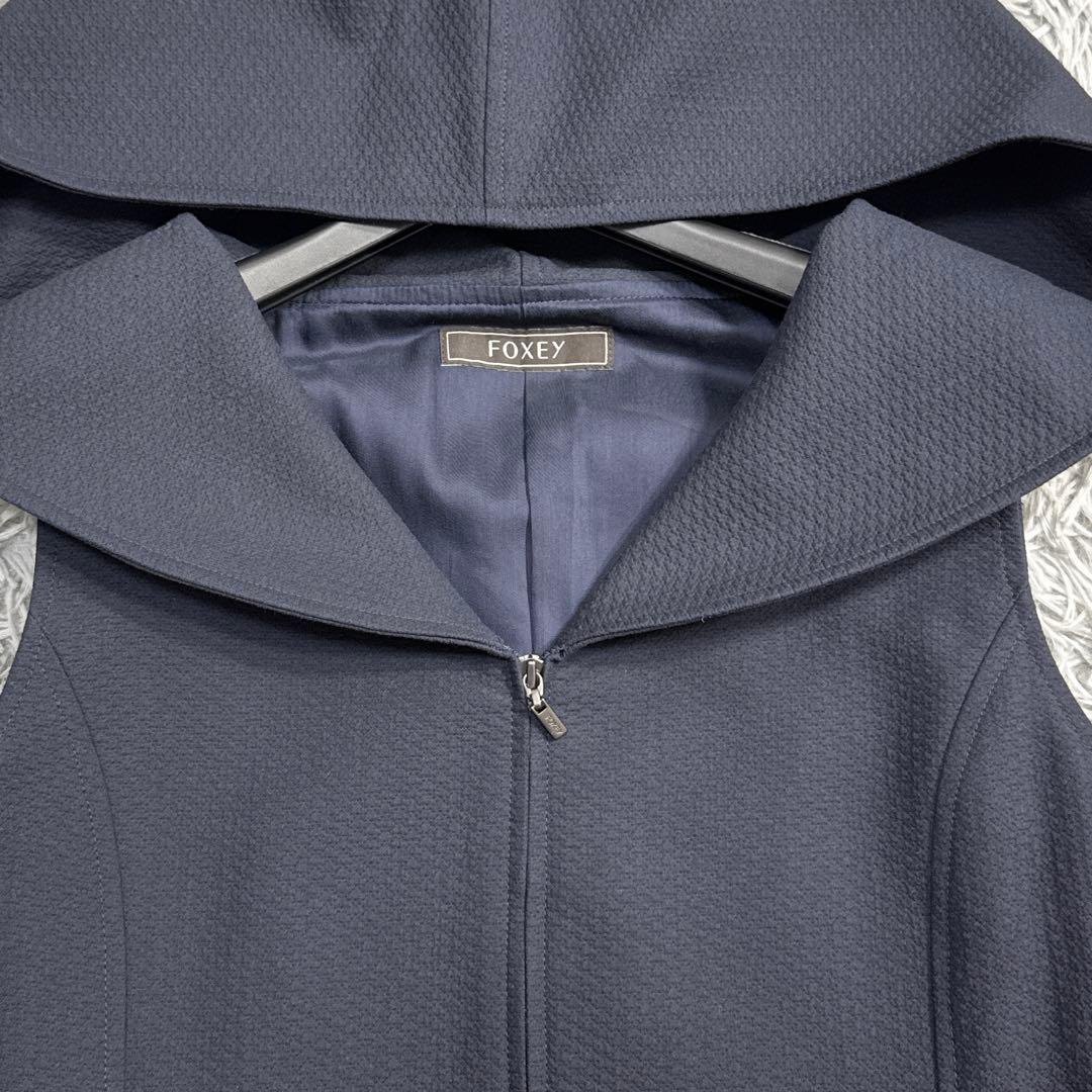 未使用級✨’22年 フォクシー13万 Pippaドレス ジレ ジップ フード