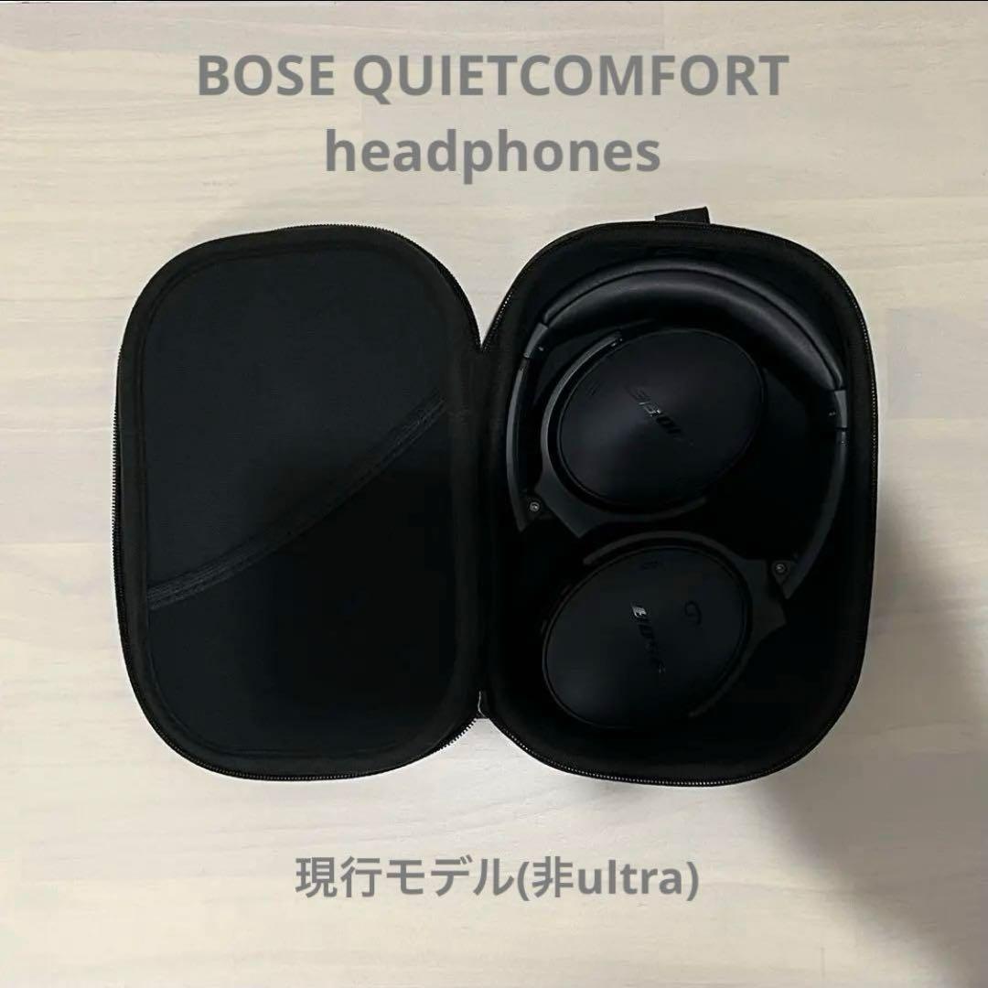【値下げ交渉OK】bose quietcomfort headphones