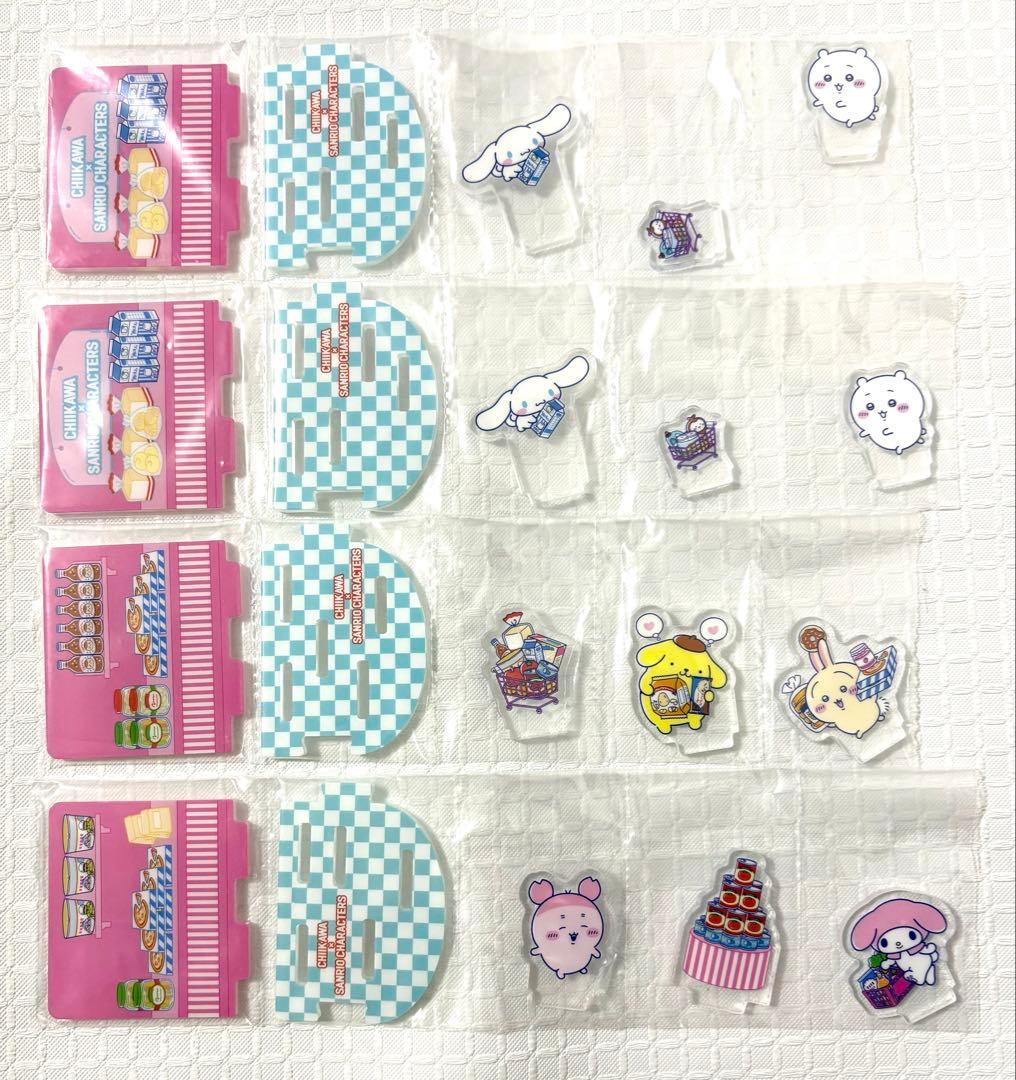 一番くじ ワンピース カードゲーム 購入特典 限定 カード ルフィ 下位賞 9点