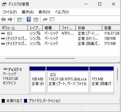 CHUWI HeroBox ファンレス ミニPC Celeron N4100