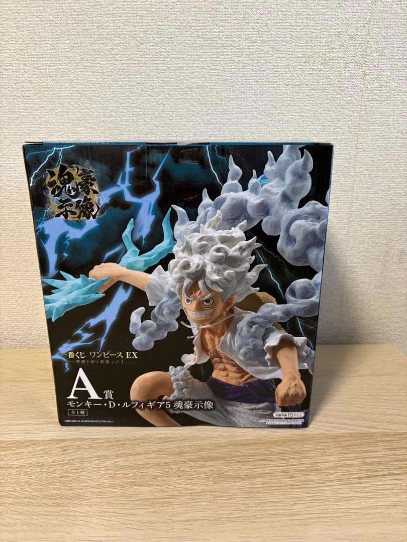 一番くじ ワンピース EX A賞　モンキー・D・ルフィギア5 魂豪示像