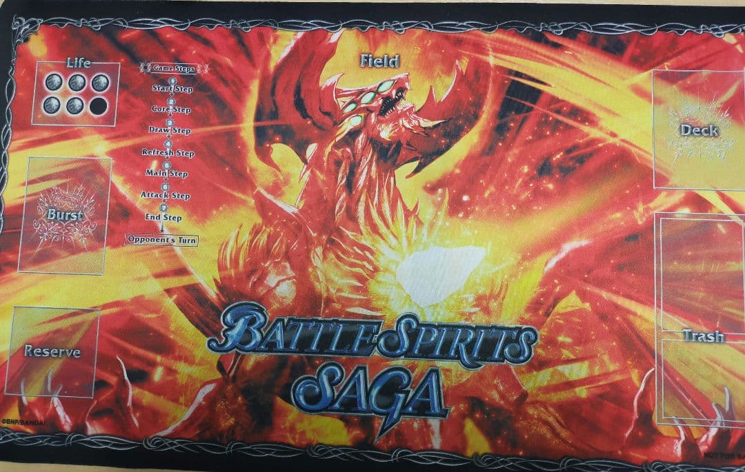 バトルスピリッツ サーガ ジークヴルムノヴァ プレイマット