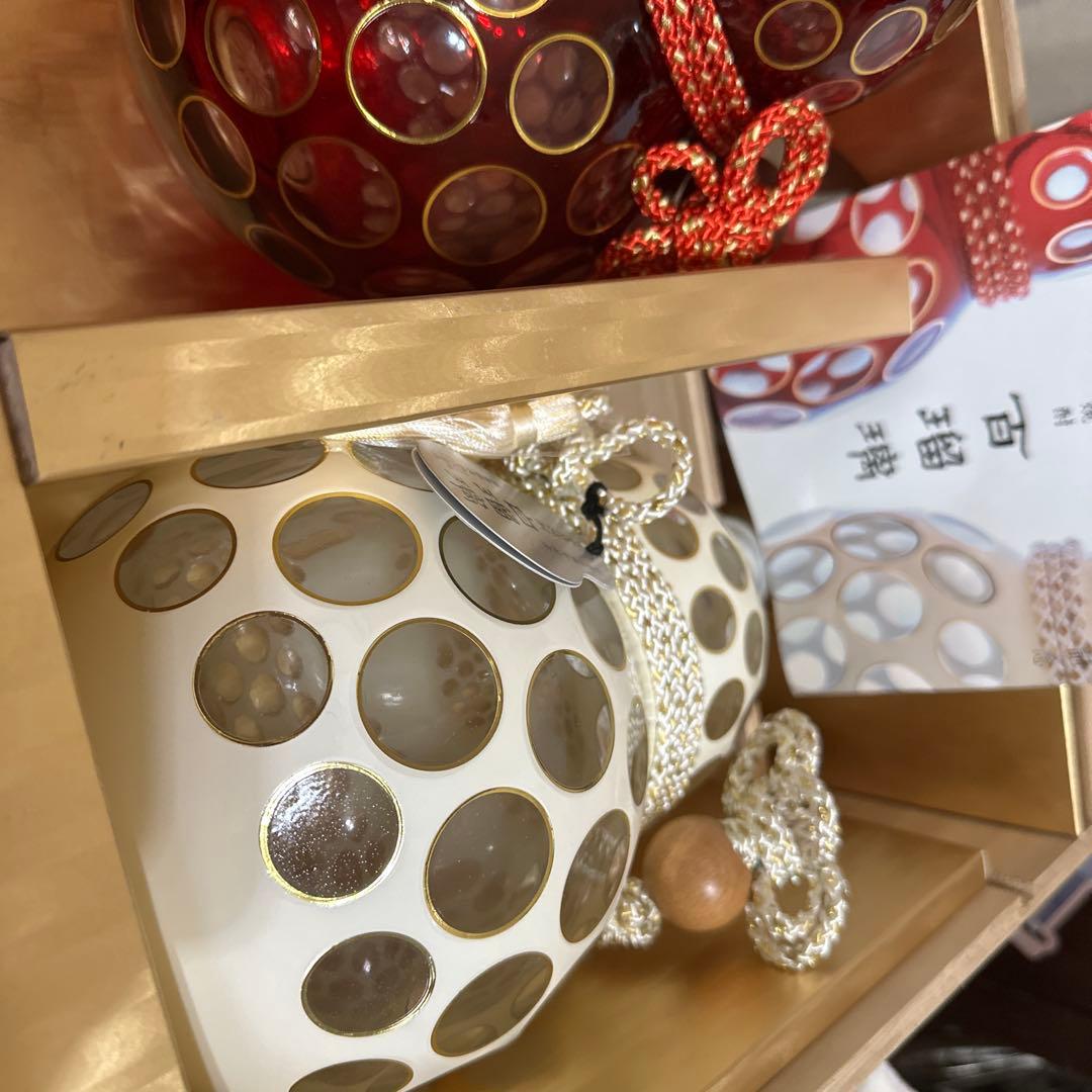 R*I様 白瑠璃焼酎 赤・白セット空きボトル