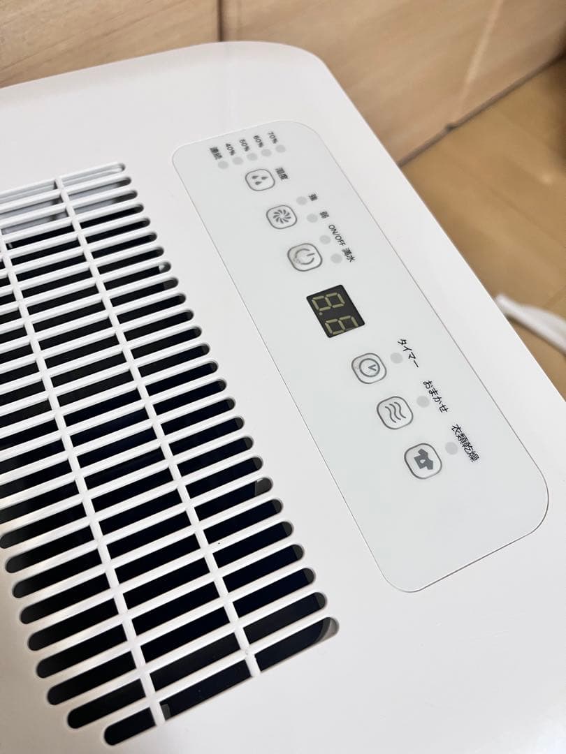 タンスのゲン コンプレッサー式 除湿器 JO04 2023年製