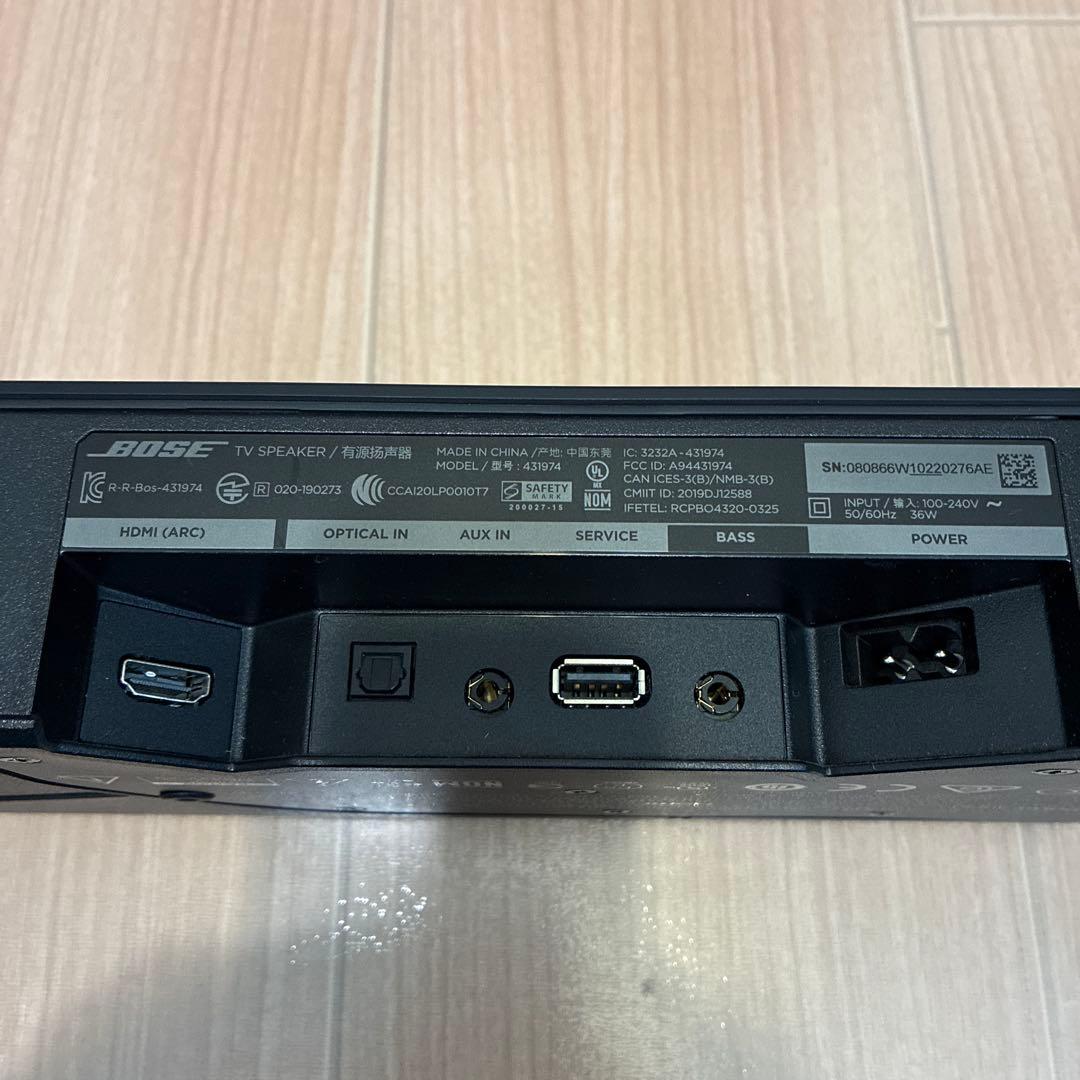 【美品】BOSE TV SPEAKER サウンドバー　Bluetooth