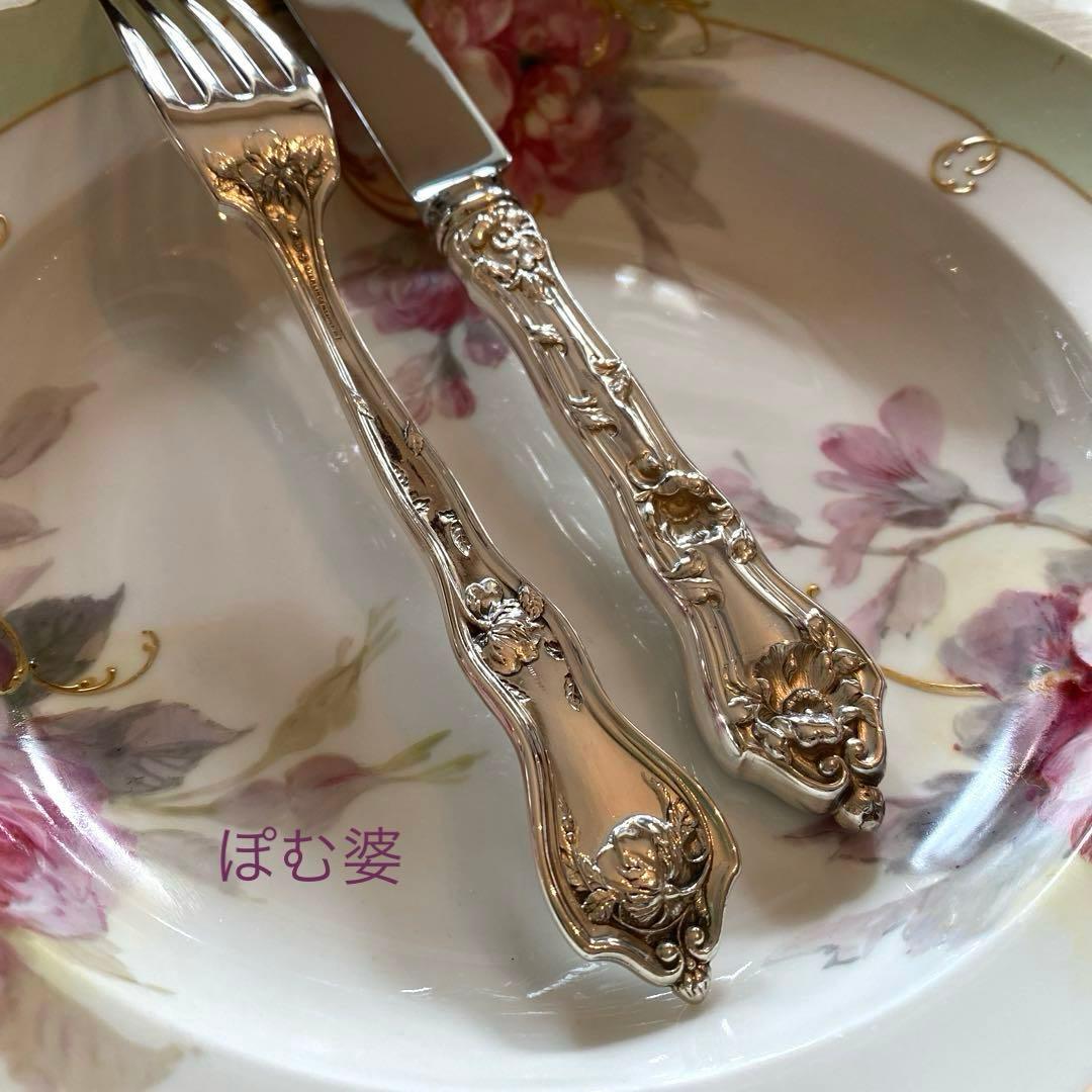 【リード＆バートン】純銀 スターリング／ナイフ＆フォーク ２組／Intaglio