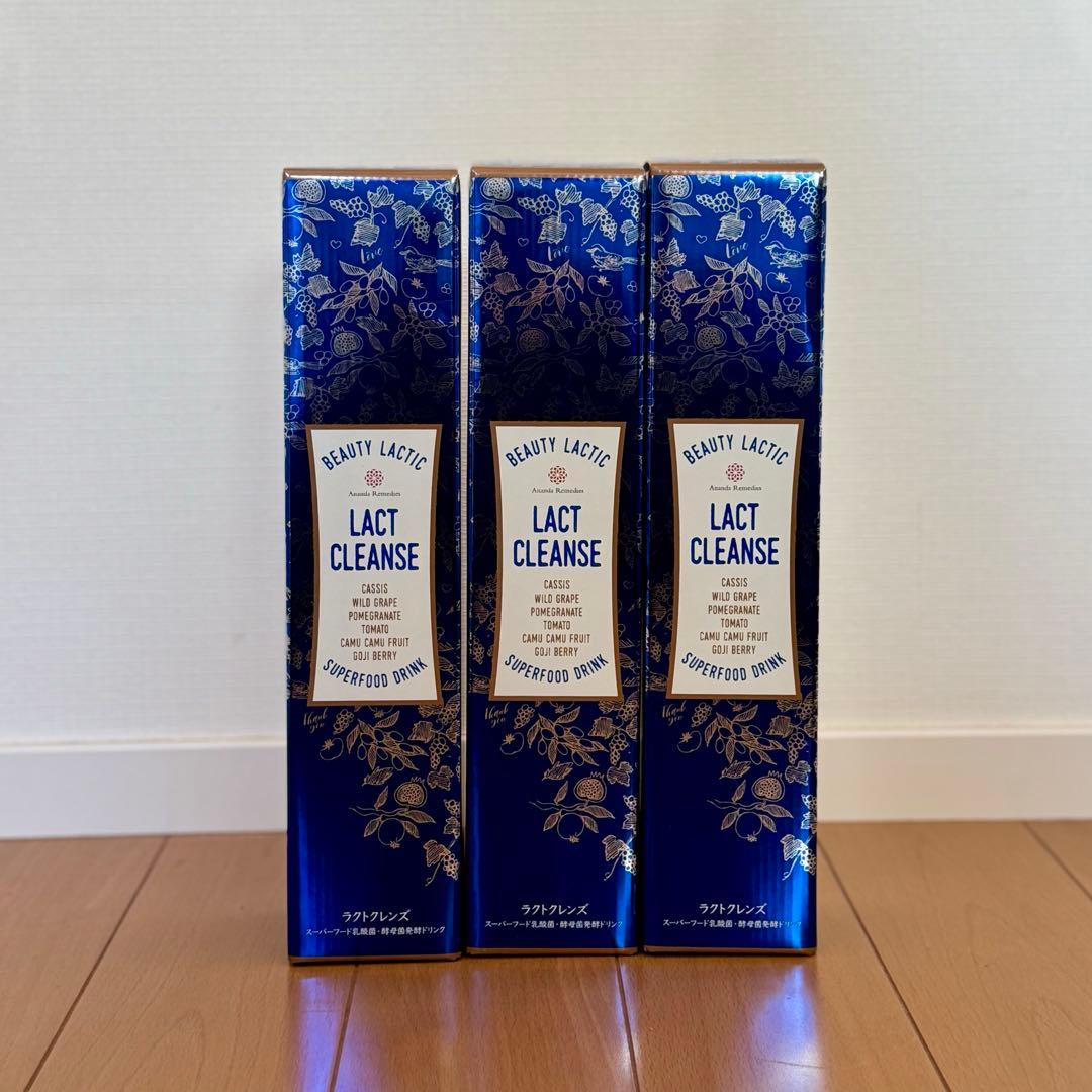 ラクトクレンズ500ml 3本 ファスティング