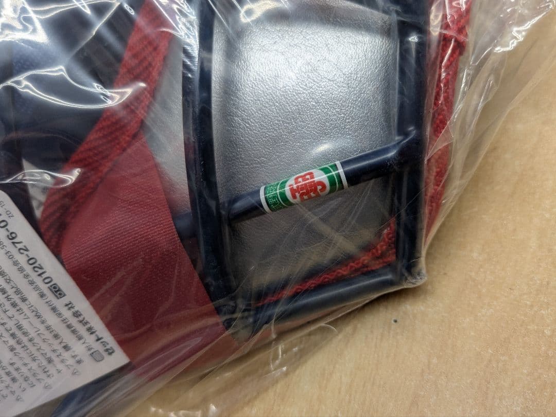 ZETT 　少年軟式野球キャッチャー防具セット　ネイビー×シルバーグレー