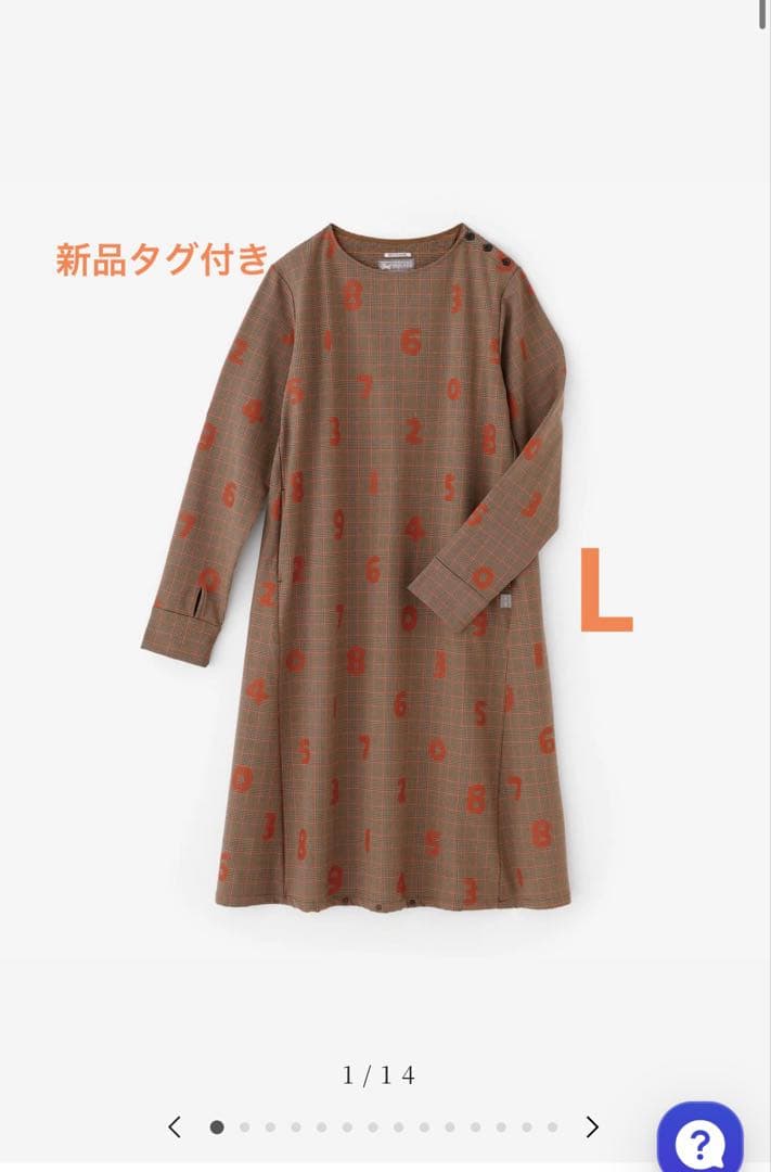 新品タグ付き　裏起毛チェック BIKEワンピース／SO-SU-U Lサイズ