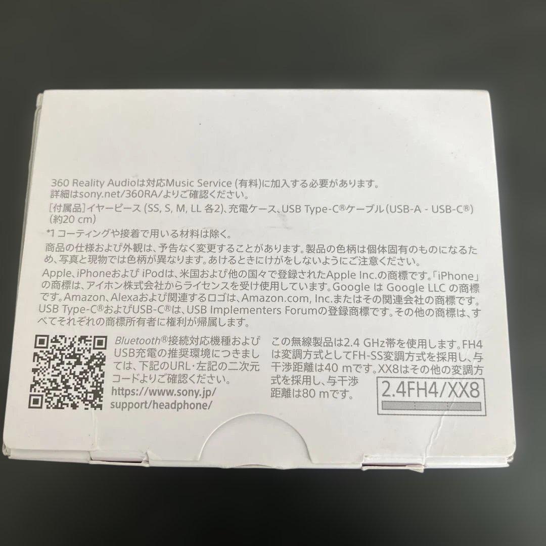 新品未使用品　SONY LinkBuds S WF-LS900N/LC