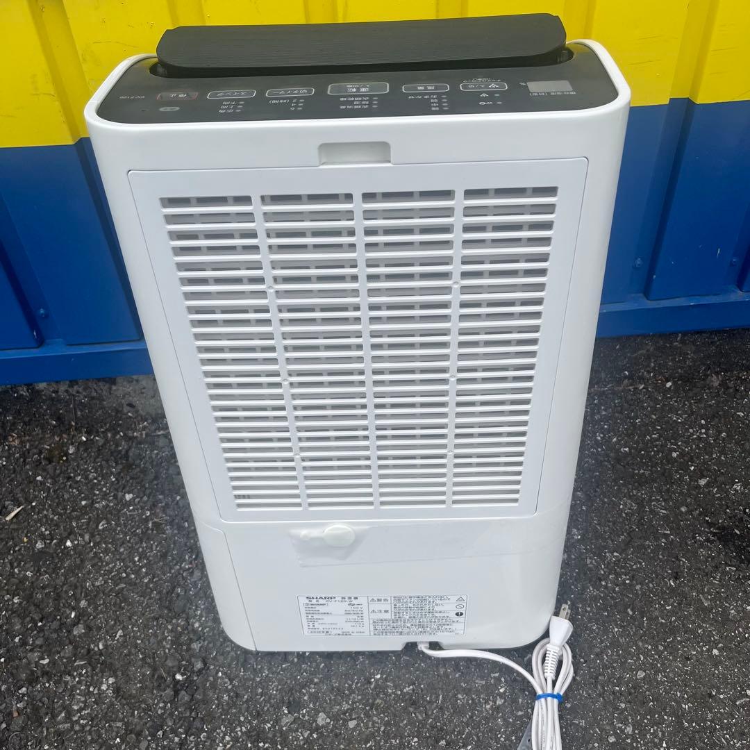 SHARP 除湿機 CV-F120-W