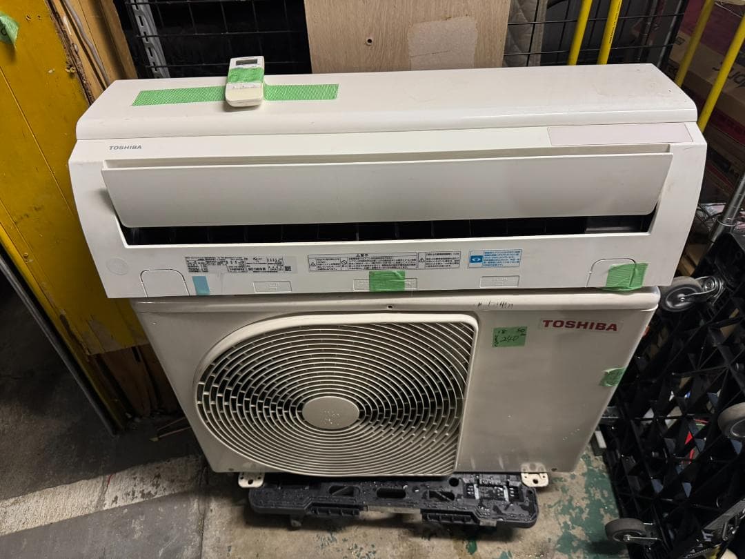 HITACHI エアコン 日立　RAS-E401M(W) 14畳 2018年