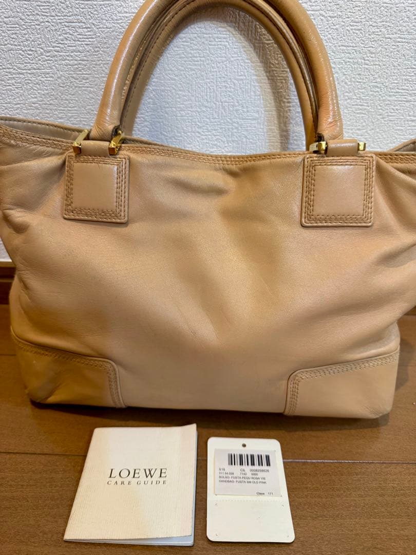 LOEWE ロエベ 希少 フスタ アナグラム　南京錠 鍵付 ハンドバッグ