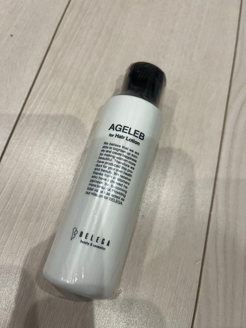 ベレガ　正規品★セルキュア4T＋＋　本日限定値下げ