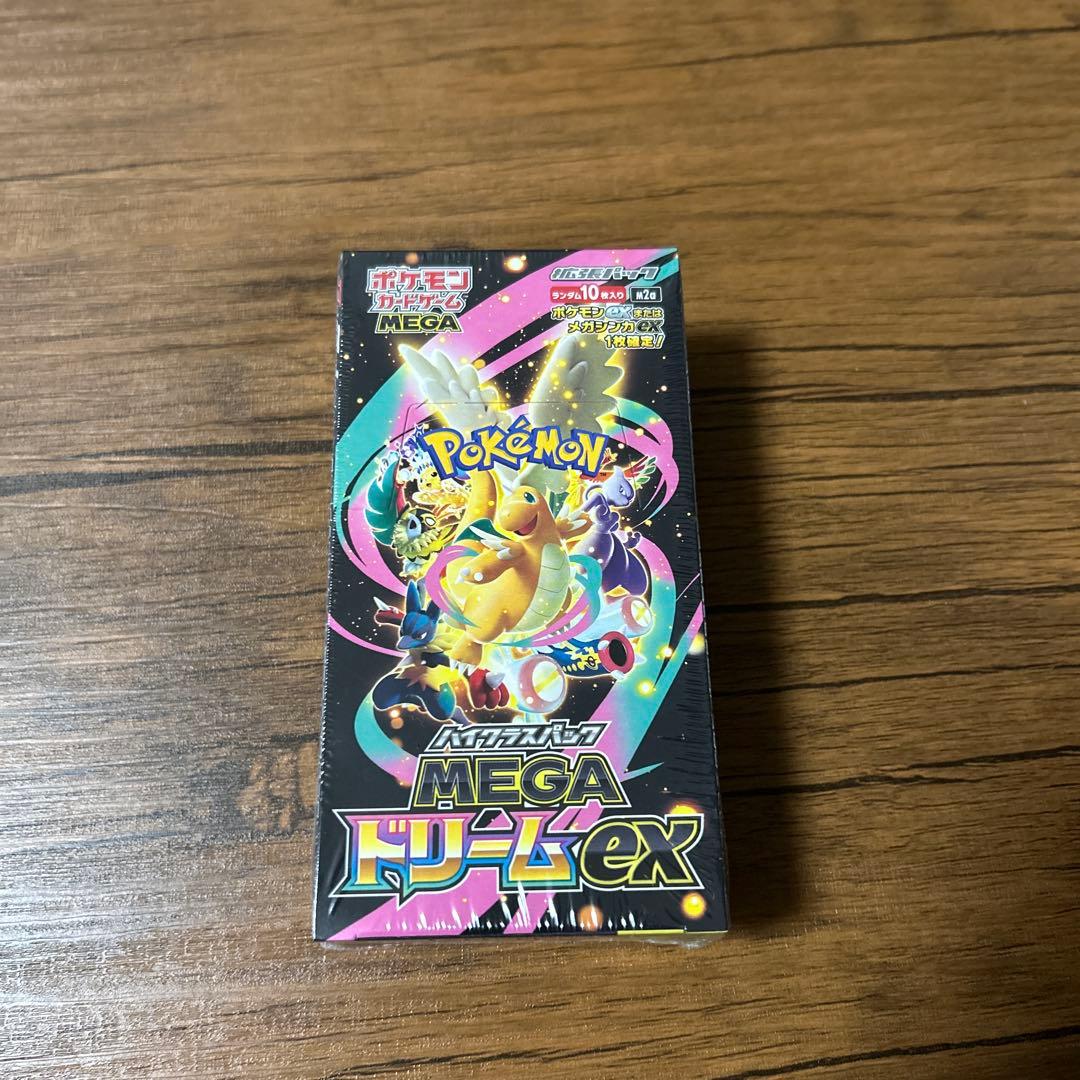 シュリンク付き ポケモンカードBOX MEGAドリームex 1BOX