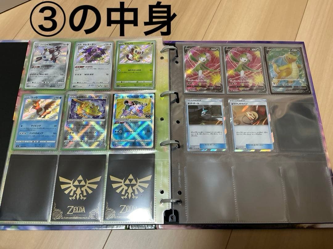 【引退品】ポケカまとめ売り プレシャス特製フレーム・構築済みデッキ・サプライ