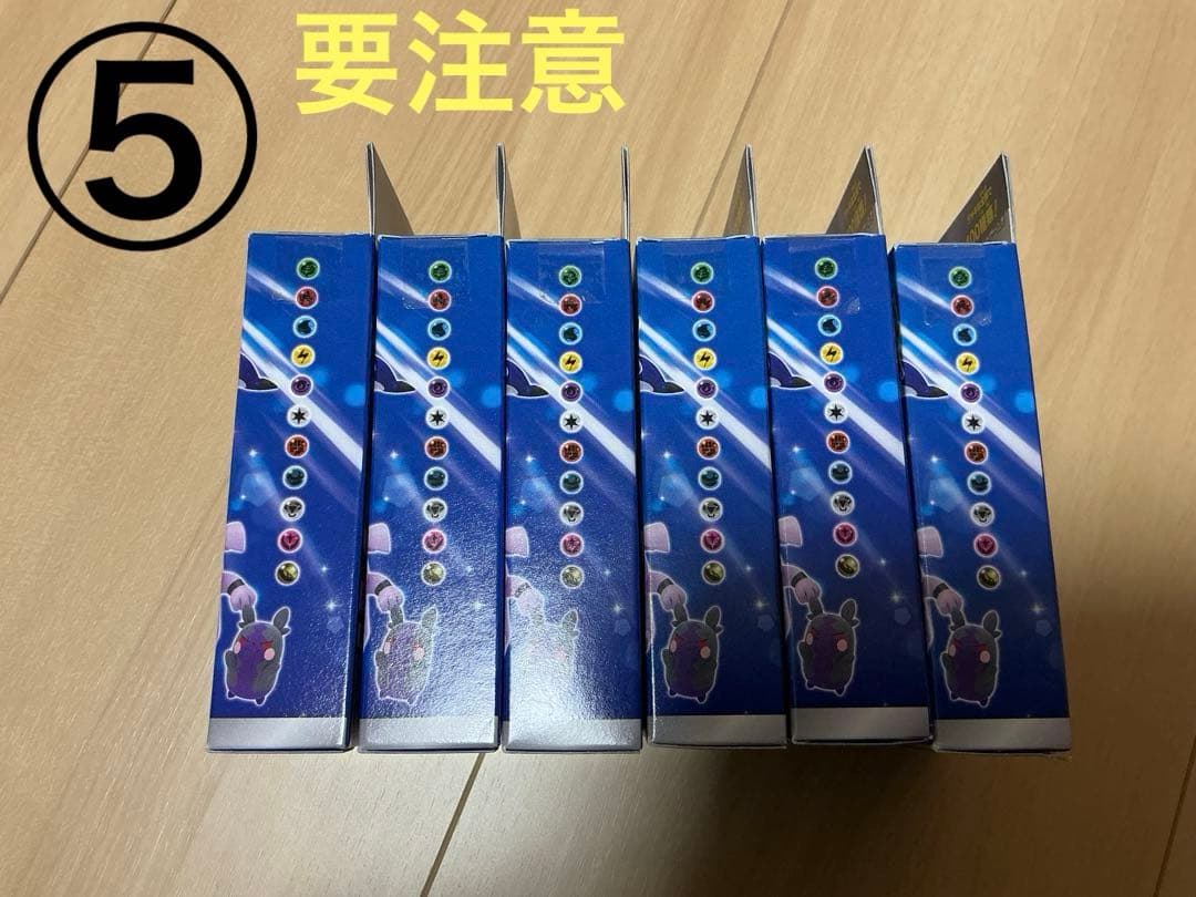 【引退品】ポケカまとめ売り プレシャス特製フレーム・構築済みデッキ・サプライ