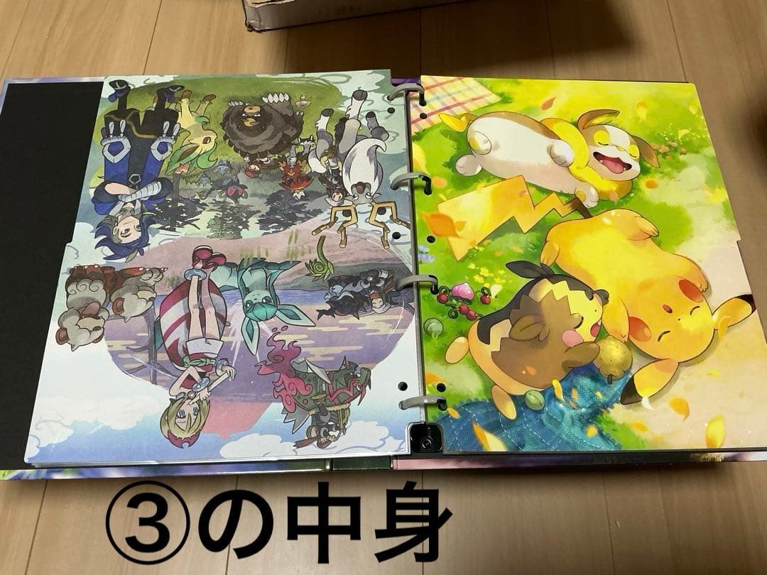 【引退品】ポケカまとめ売り プレシャス特製フレーム・構築済みデッキ・サプライ