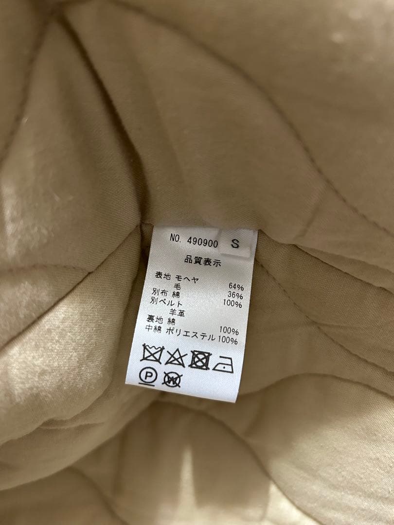 NOWOS ノーウォス シャギー コート