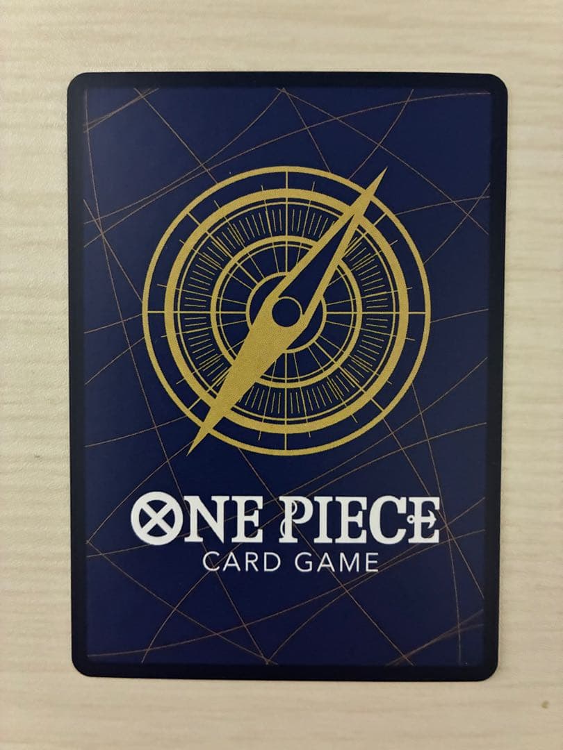 モンキー・D・ルフィ パラレル　9枚セット